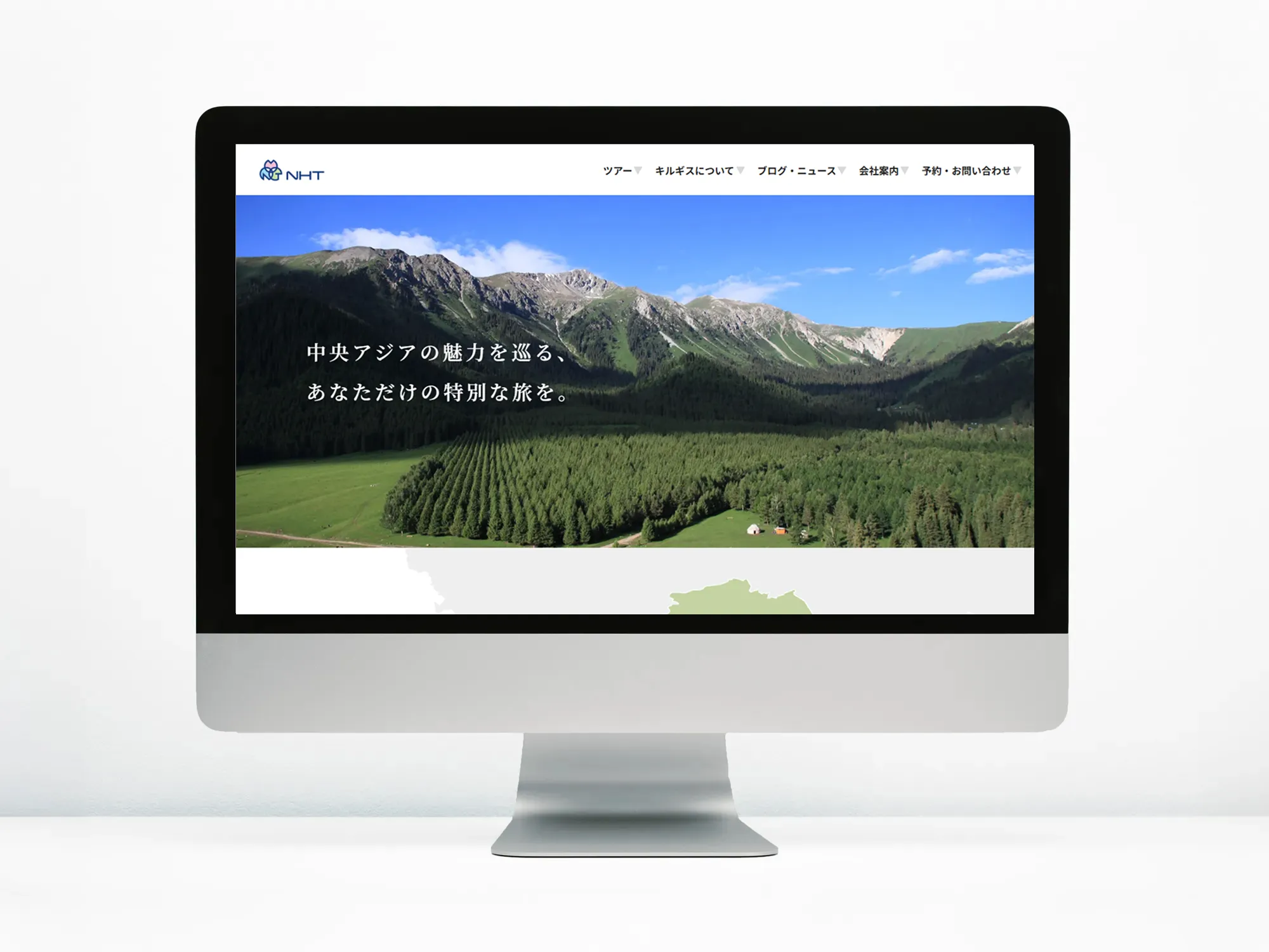 portfolio_travel-company
